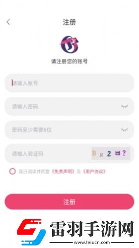 18j禁网站入口在线看网页在线看下载-18j禁网站入口在线看网页在线看下载