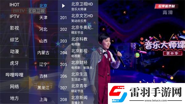 天天夜夜电电影电影下载-天天夜夜电电影电影下载