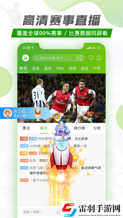 中文字幕在线看视频国产中文版下载-中文字幕在线看视频国产中文版下载