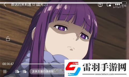 免费在线看中文版在线看免费版在线看网页下载-免费在线看中文版在线看免费版在线看网页下载
