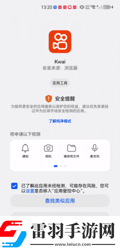 日产精品高清视频免费下载-日产精品高清视频免费下载