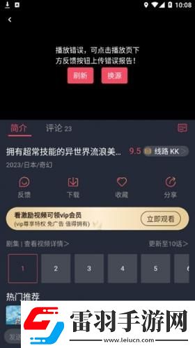 成年人男女下载-成年人男女下载