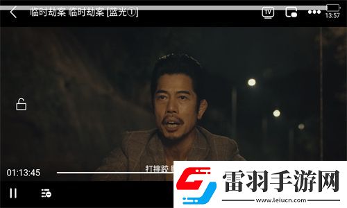 欧亚尺码专线免费2024下载-欧亚尺码专线免费2024下载