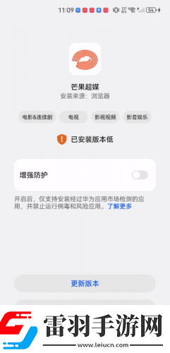 亚洲vs欧洲ss222下载下载-亚洲下载vs欧洲ss222下载