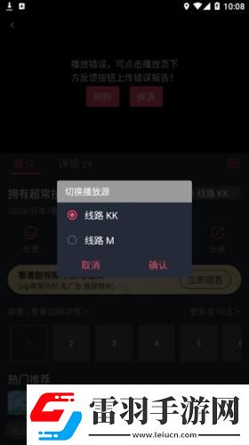 成年人男女下载-成年人男女下载
