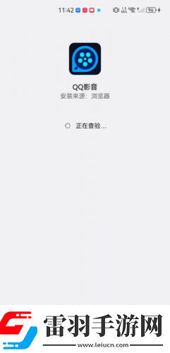 免费在线观看三叶草免费看下载-免费在线观看三叶草免费看下载