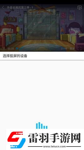 悠悠鸟电影天堂下载-悠悠鸟电影天堂下载