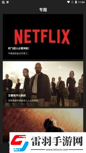 妈犸的朋友5电影在线看下载-妈犸的朋友5电影在线看下载