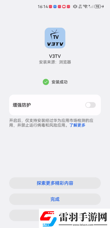 17c起草永久网名下载-17c起草永久网名下载