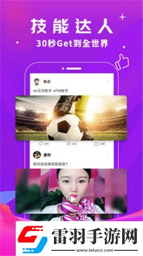大成桔色官网下载-大成桔色官网下载