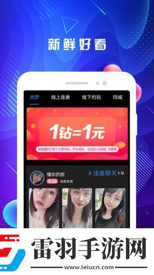 亚洲老女人下载-亚洲老女人下载