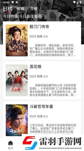 国精产产品一区一视频下载-国精产产品一区一视频下载