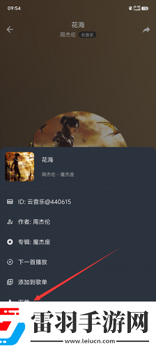 精品mv视频下载下载-精品m下载v视频下载