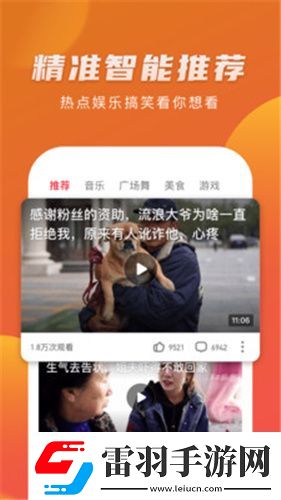 美丽的小蜜挑5下载-美丽的小蜜挑5下载