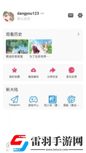 18j禁网站入口在线看网页在线看下载-18j禁网站入口在线看网页在线看下载