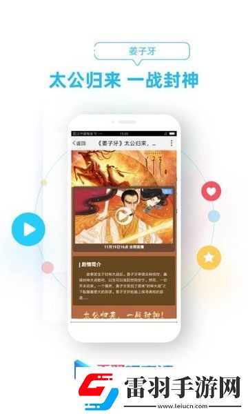 天堂mv欧洲樱花mv下载下载-天堂m下载v欧洲樱花mv下载