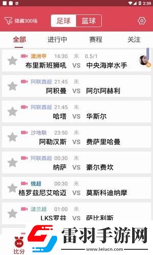 我与儿子和他的同学第78章春妮妮读后感下载-我与儿子和他的同学第78章春妮妮读后感下载