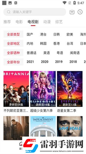 国产一黄一免费一湿的视频下载-国产一黄一免费一湿的视频下载