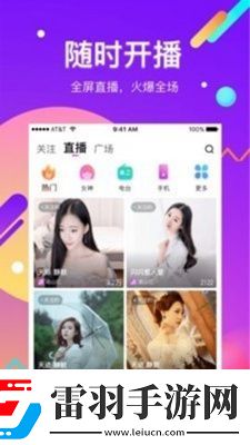 女人看光没马塞克也没有手遮挡下载-女人看光没马塞克也没有手遮挡下载