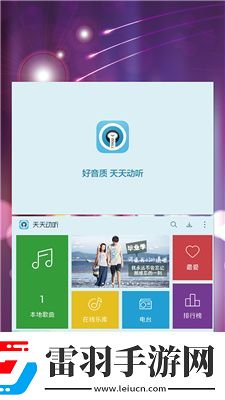私人理伦片欧美日韩在线看下载-私人理伦片欧美日韩在线看下载