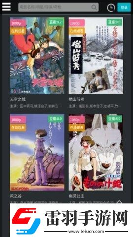 2016法国航空2下载-2016法国航空2下载