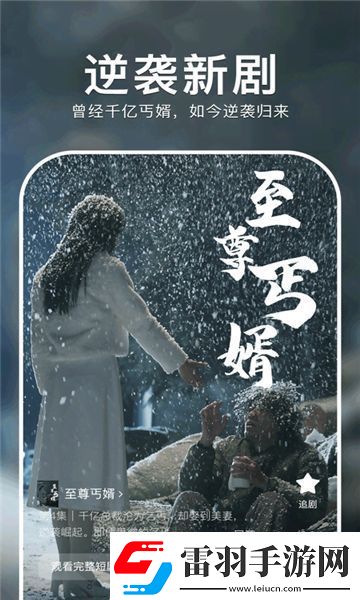 三级三级久久三级久久58在线看中文版下载-三级三级久久三级久久58在线看中文版下载