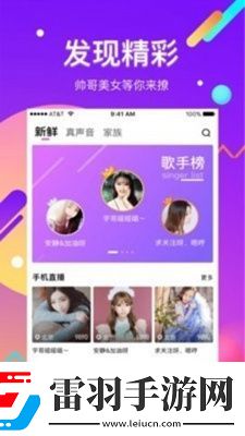 女人看光没马塞克也没有手遮挡下载-女人看光没马塞克也没有手遮挡下载