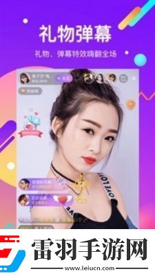 女人看光没马塞克也没有手遮挡下载-女人看光没马塞克也没有手遮挡下载