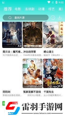 三级三级久久三级久久58在线看中文版下载-三级三级久久三级久久58在线看中文版下载