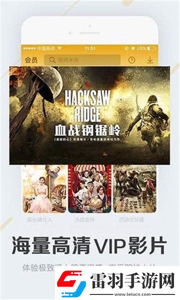 星空天美梦幻mv视频下载下载-星空天美梦幻m下载v视频下载