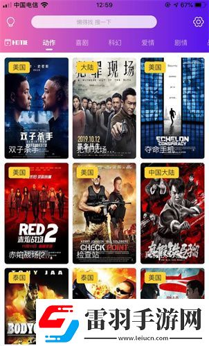 国产一黄一免费一湿的视频下载-国产一黄一免费一湿的视频下载