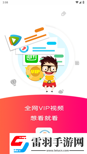 免费无人区一区老下载-免费无人区一区老下载