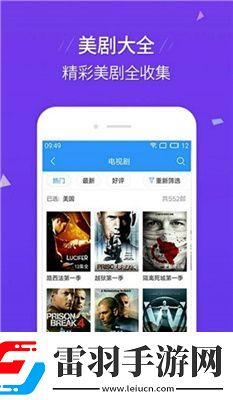 虫虫在线电影网免费下载-虫虫在线电影网免费下载
