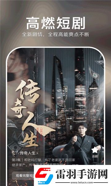 三级三级久久三级久久58在线看中文版下载-三级三级久久三级久久58在线看中文版下载