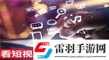 老司机午夜下载-老司机午夜下载