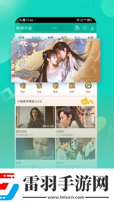 魅影直播yy22tv春风vtt下载下载-魅影直播yy22t下载v春风vtt下载