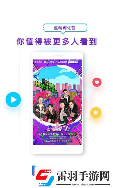 天堂mv欧洲樱花mv下载下载-天堂m下载v欧洲樱花mv下载