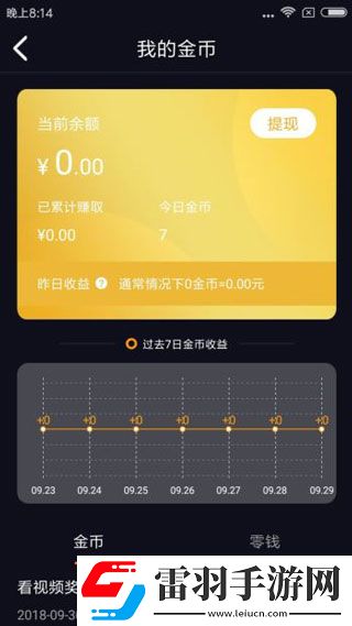 妹妹爱大棒棒免费观看电视剧动漫免流量版下载-妹妹爱大棒棒免费观看电视剧动漫蓝光版这画质太离谱下载