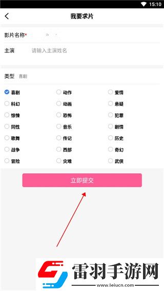 永久免费的crm网站免下载在线版下载-永久免费的crm网站免下载简约版简约简洁下载1.8.0