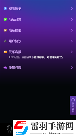 xbox高清视频学生翻译版下载-xbox高清视频学生惊悚版惊悚场面吓人下载1.0.0