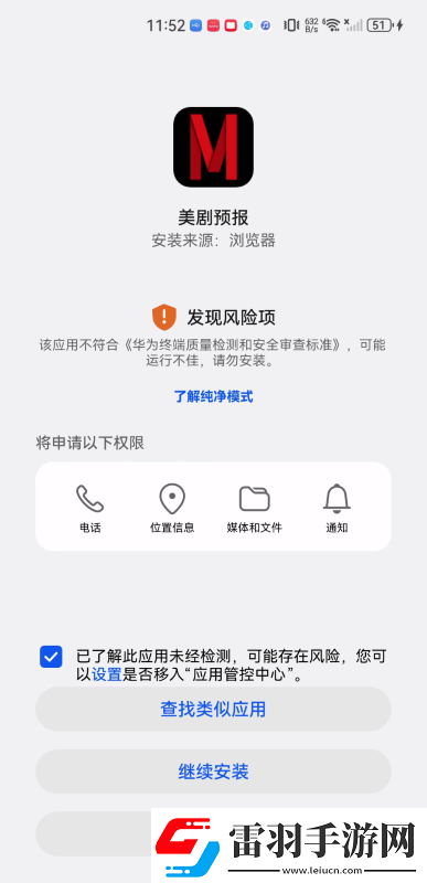 好看的b站大片免费观看下载-好看的b站大片免费观看下载