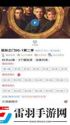 温柔女教师在线观看电视剧动漫连播版下载-温柔女教师在线观看电视剧动漫悬浮版悬浮窗口真方便下载1.0.0