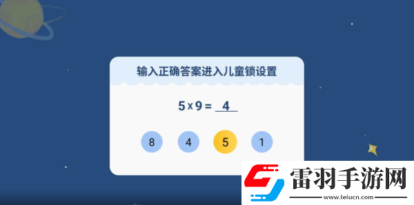 父女大作战1-32集免费观看连播版下载-父女大作战1-32集免费观看配音版AI 配音太魔性下载3.2.6