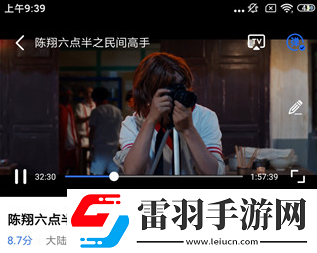 17·C5gov起草视频免费观看最新版下载,17·C5go