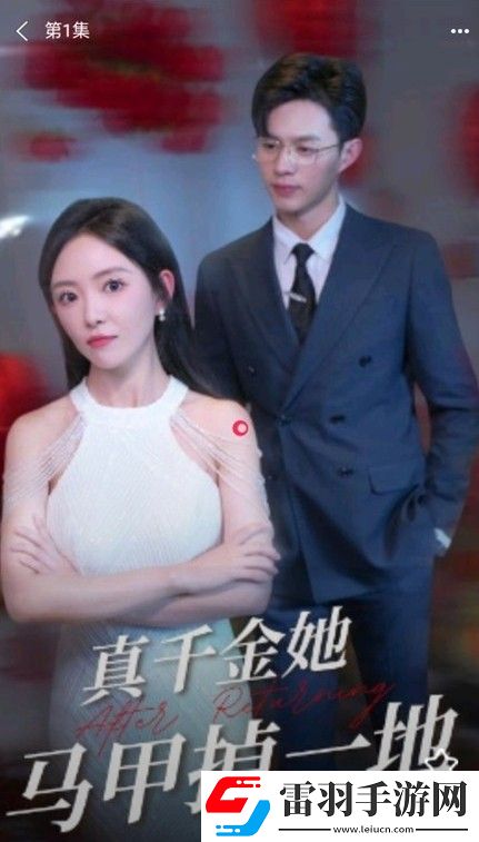 青青子衿免费观看完整版高清免费版下载-青青子衿免费观看完整版高清高清版太清晰下载1.0.0