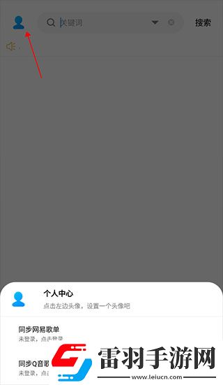 已满十八岁免费观看电视剧的软件看