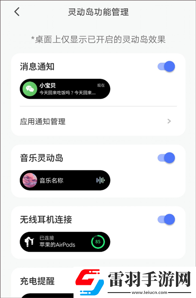 天美大象麻花高清在线看电视剧全集完整版下载-天美大象麻花高清在线看电视剧弹幕版弹幕刷屏太欢乐下载8.2.0m