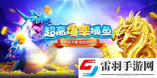 红杏在线观看免费播放电视剧最新版资源下载-红杏在线观看免费播放电视剧漫画版有趣下载4.22.5.2.4.13