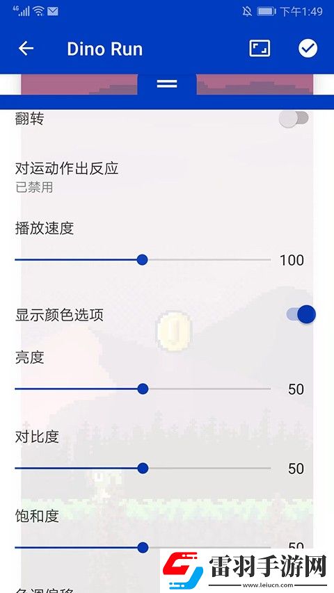 第一次插不进去插头怎么办最新无限看下载-第一次插不进去插头怎么办分身版多账号切换下载2.5.28