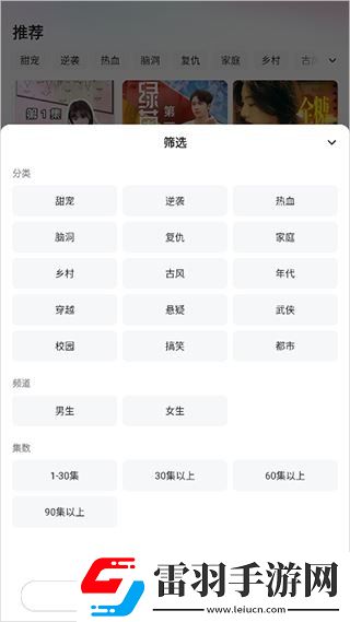 X0000XX000XXX后面该写什么科幻版下载-X0000XX000XXX后面该写什么蓝光版影院级体验下载2.11.2.2